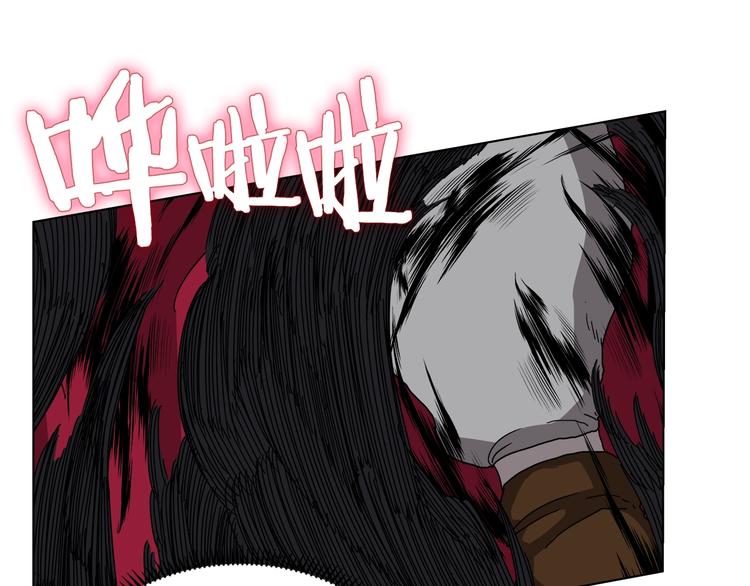 重生之我在魔教耍长枪韩漫全集-第27话 枪尊的风采无删减无遮挡章节图片 