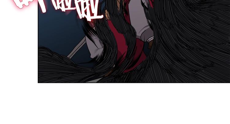 重生之我在魔教耍长枪韩漫全集-第27话 枪尊的风采无删减无遮挡章节图片 