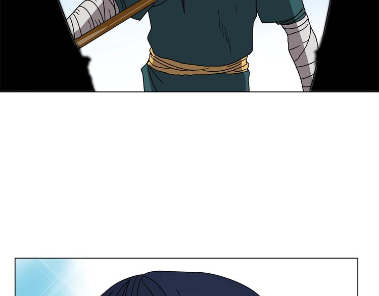 重生之我在魔教耍长枪韩漫全集-第27话 枪尊的风采无删减无遮挡章节图片 