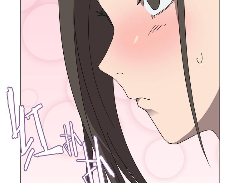 重生之我在魔教耍长枪韩漫全集-第27话 枪尊的风采无删减无遮挡章节图片 