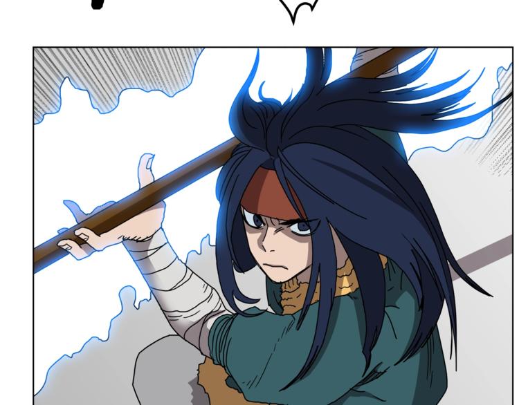重生之我在魔教耍长枪韩漫全集-第27话 枪尊的风采无删减无遮挡章节图片 
