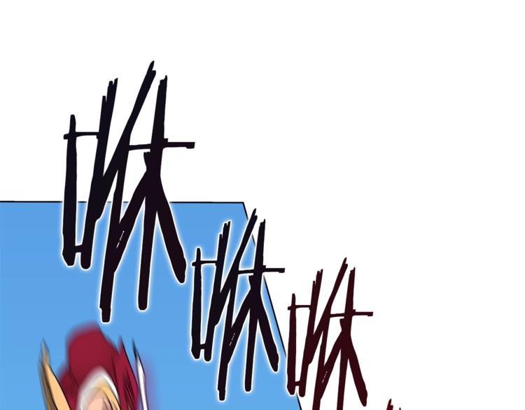 重生之我在魔教耍长枪韩漫全集-第27话 枪尊的风采无删减无遮挡章节图片 