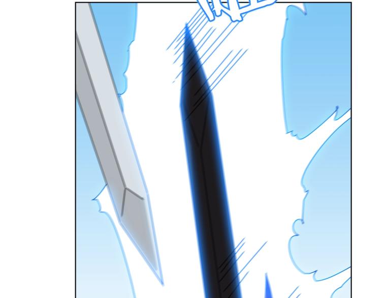 重生之我在魔教耍长枪韩漫全集-第27话 枪尊的风采无删减无遮挡章节图片 