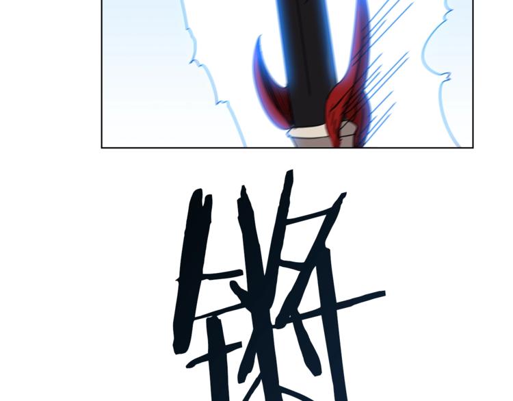 重生之我在魔教耍长枪韩漫全集-第27话 枪尊的风采无删减无遮挡章节图片 