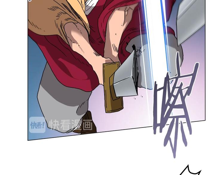重生之我在魔教耍长枪韩漫全集-第27话 枪尊的风采无删减无遮挡章节图片 