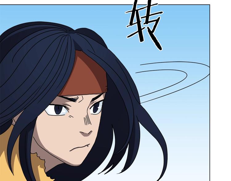 重生之我在魔教耍长枪韩漫全集-第27话 枪尊的风采无删减无遮挡章节图片 