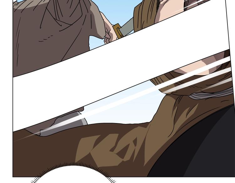 重生之我在魔教耍长枪韩漫全集-第27话 枪尊的风采无删减无遮挡章节图片 
