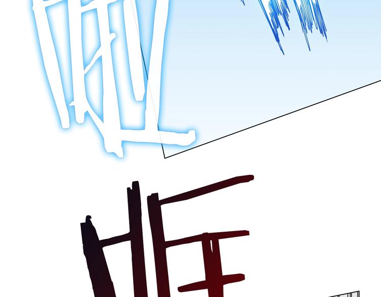 重生之我在魔教耍长枪韩漫全集-第27话 枪尊的风采无删减无遮挡章节图片 
