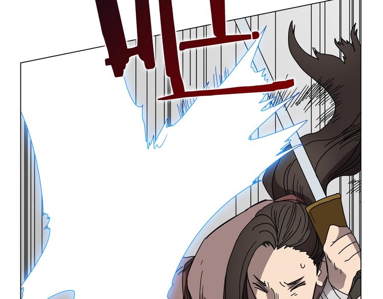 重生之我在魔教耍长枪韩漫全集-第27话 枪尊的风采无删减无遮挡章节图片 