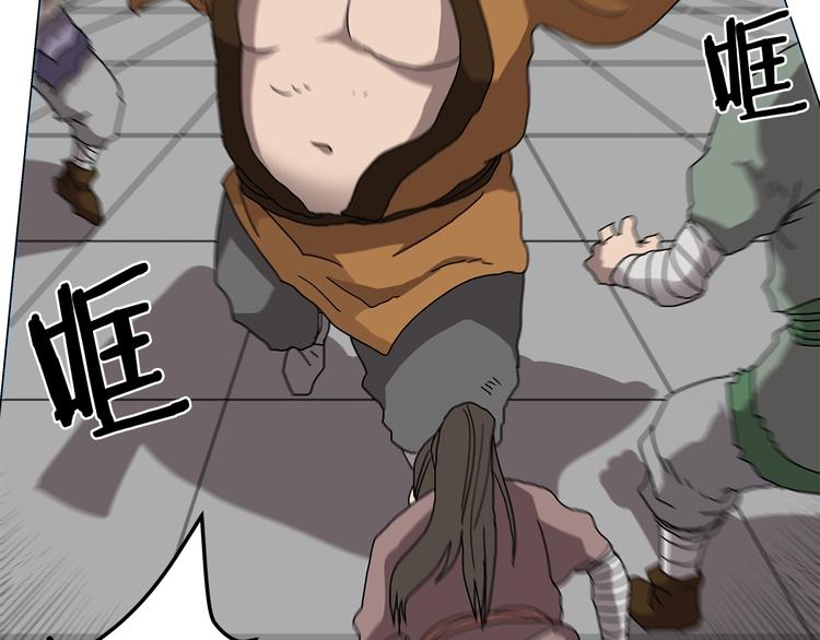 重生之我在魔教耍长枪韩漫全集-第27话 枪尊的风采无删减无遮挡章节图片 