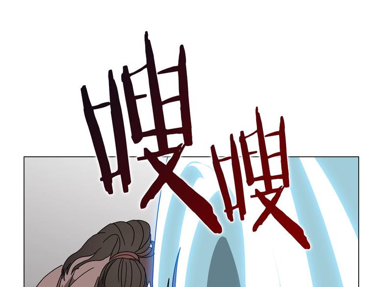 重生之我在魔教耍长枪韩漫全集-第27话 枪尊的风采无删减无遮挡章节图片 