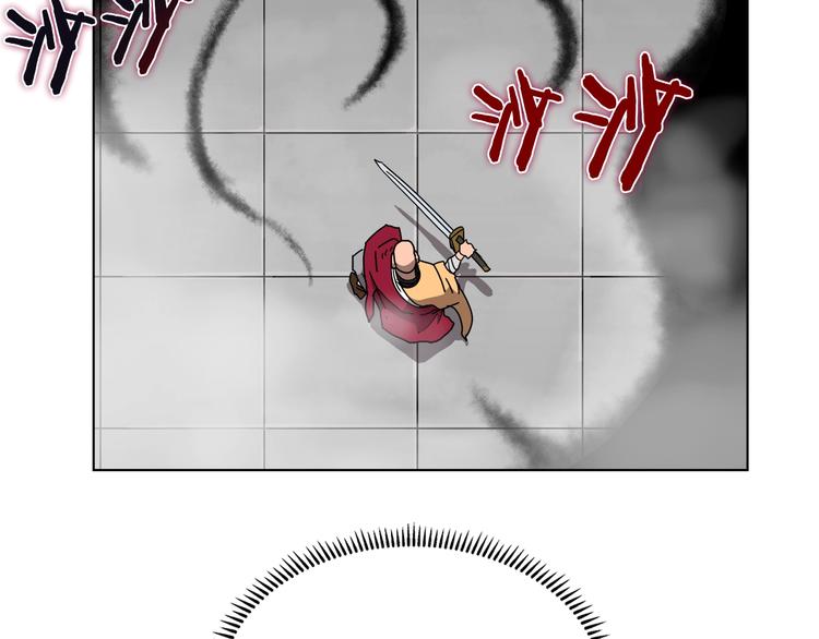 重生之我在魔教耍长枪韩漫全集-第27话 枪尊的风采无删减无遮挡章节图片 