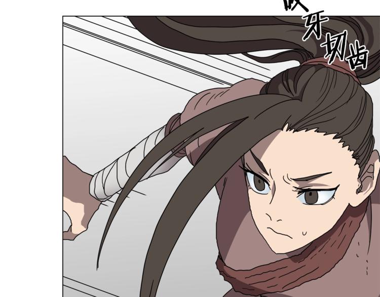 重生之我在魔教耍长枪韩漫全集-第27话 枪尊的风采无删减无遮挡章节图片 