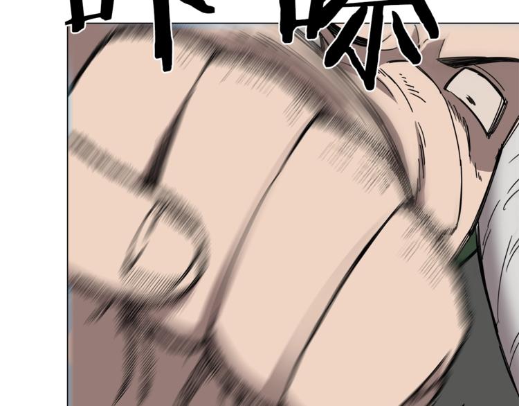 重生之我在魔教耍长枪韩漫全集-第27话 枪尊的风采无删减无遮挡章节图片 