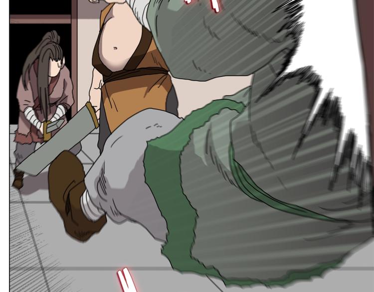 重生之我在魔教耍长枪韩漫全集-第27话 枪尊的风采无删减无遮挡章节图片 