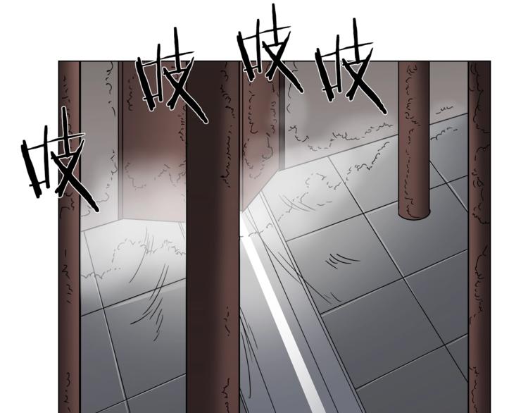 重生之我在魔教耍长枪韩漫全集-第28话 天魔无删减无遮挡章节图片 