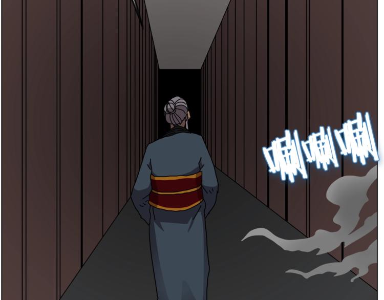 重生之我在魔教耍长枪韩漫全集-第28话 天魔无删减无遮挡章节图片 