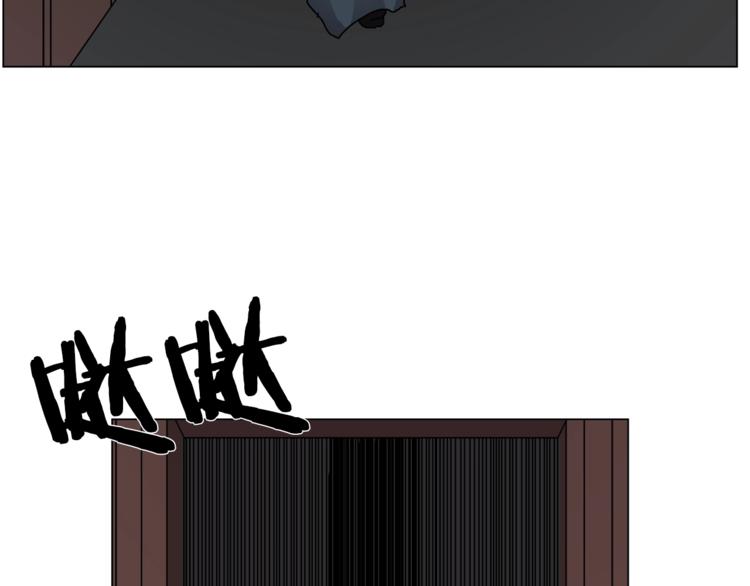重生之我在魔教耍长枪韩漫全集-第28话 天魔无删减无遮挡章节图片 