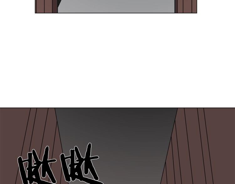 重生之我在魔教耍长枪韩漫全集-第28话 天魔无删减无遮挡章节图片 