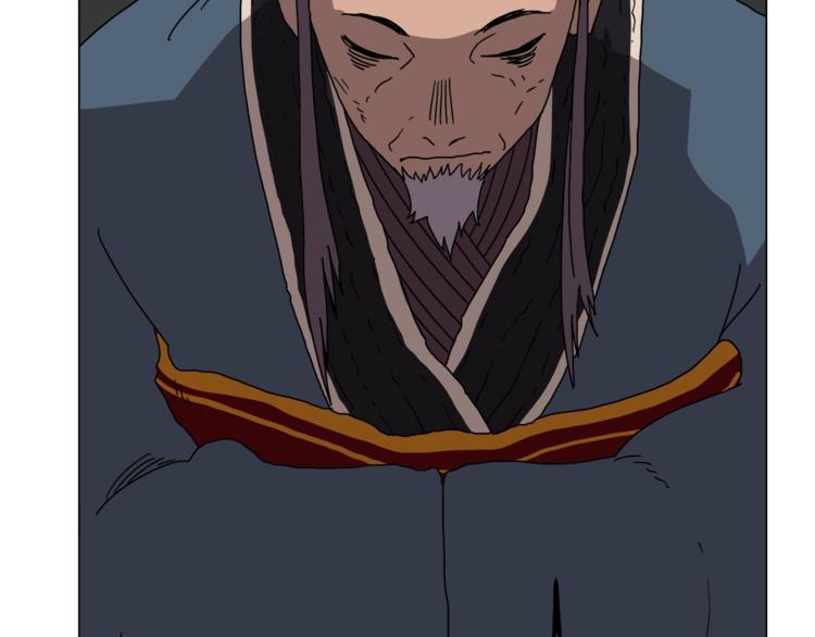 重生之我在魔教耍长枪韩漫全集-第28话 天魔无删减无遮挡章节图片 