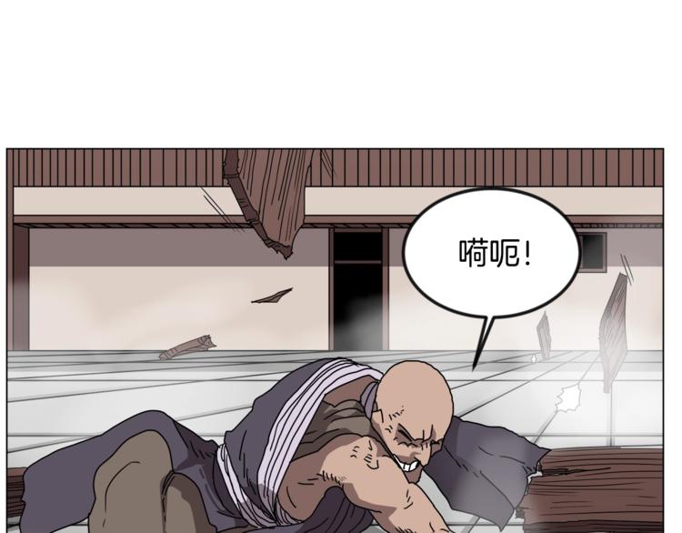 重生之我在魔教耍长枪韩漫全集-第28话 天魔无删减无遮挡章节图片 