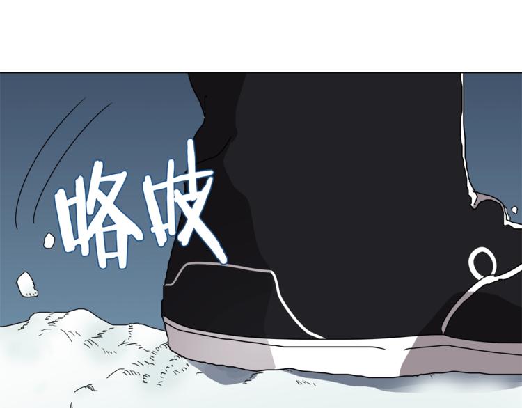 重生之我在魔教耍长枪韩漫全集-第28话 天魔无删减无遮挡章节图片 
