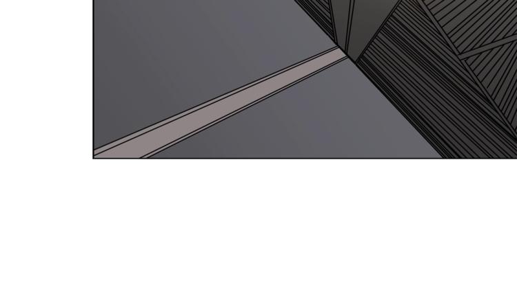 重生之我在魔教耍长枪韩漫全集-第29话 剧毒无删减无遮挡章节图片 