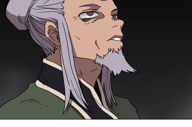 重生之我在魔教耍长枪韩漫全集-第29话 剧毒无删减无遮挡章节图片 