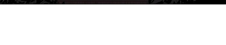 重生之我在魔教耍长枪韩漫全集-第29话 剧毒无删减无遮挡章节图片 