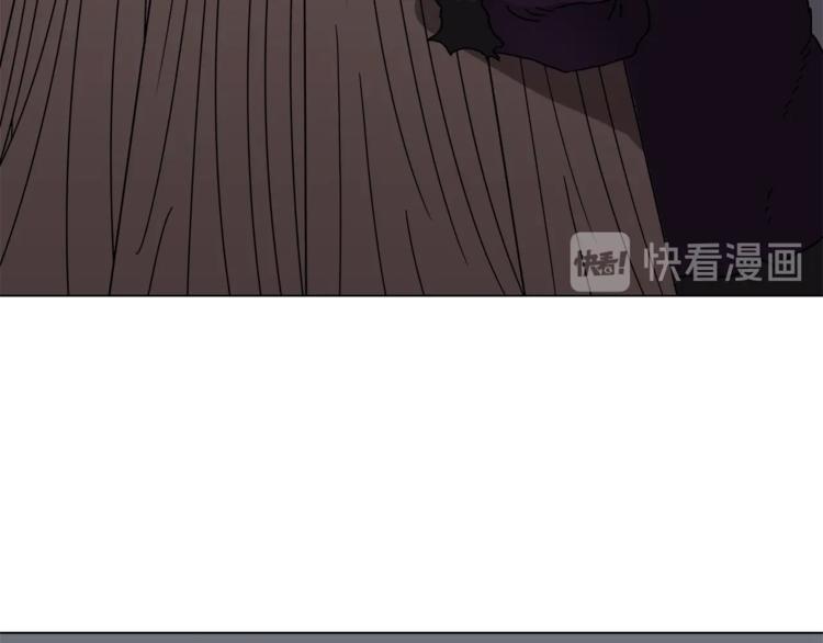 重生之我在魔教耍长枪韩漫全集-第29话 剧毒无删减无遮挡章节图片 
