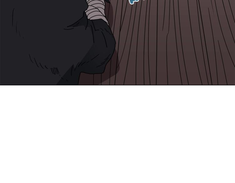 重生之我在魔教耍长枪韩漫全集-第29话 剧毒无删减无遮挡章节图片 