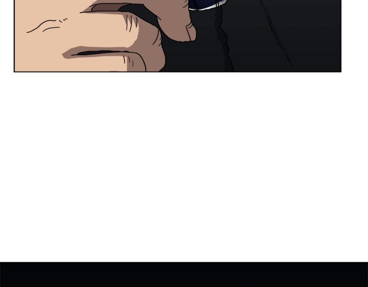 重生之我在魔教耍长枪韩漫全集-第29话 剧毒无删减无遮挡章节图片 