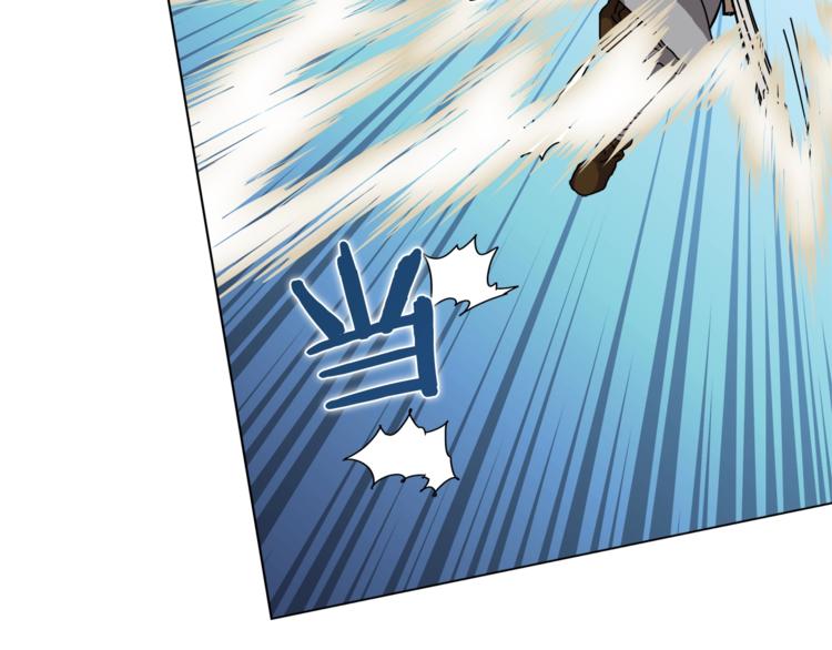重生之我在魔教耍长枪韩漫全集-第30话 一对一无删减无遮挡章节图片 