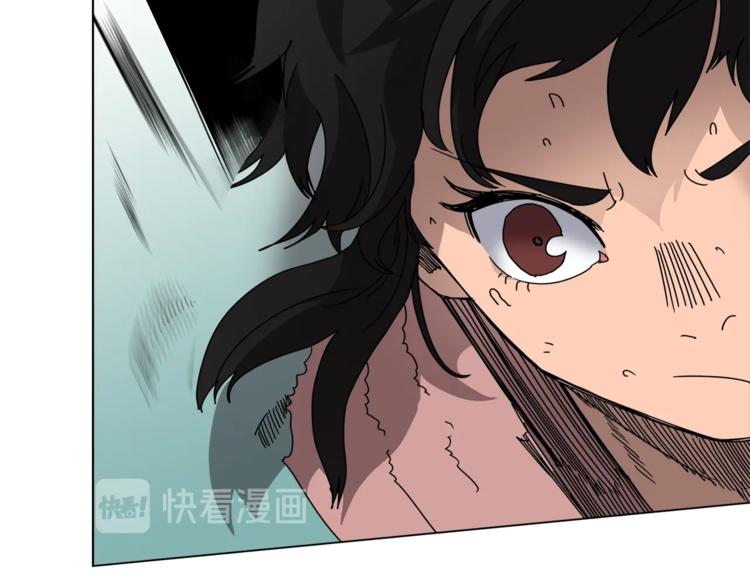 重生之我在魔教耍长枪韩漫全集-第30话 一对一无删减无遮挡章节图片 