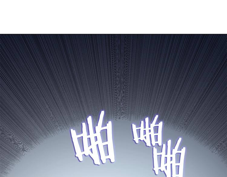 重生之我在魔教耍长枪韩漫全集-第30话 一对一无删减无遮挡章节图片 