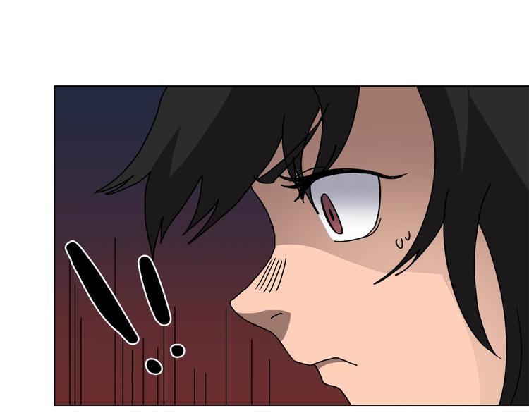 重生之我在魔教耍长枪韩漫全集-第30话 一对一无删减无遮挡章节图片 
