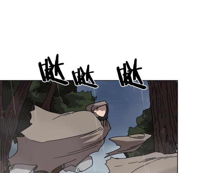 重生之我在魔教耍长枪韩漫全集-第30话 一对一无删减无遮挡章节图片 