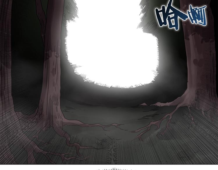 重生之我在魔教耍长枪韩漫全集-第30话 一对一无删减无遮挡章节图片 