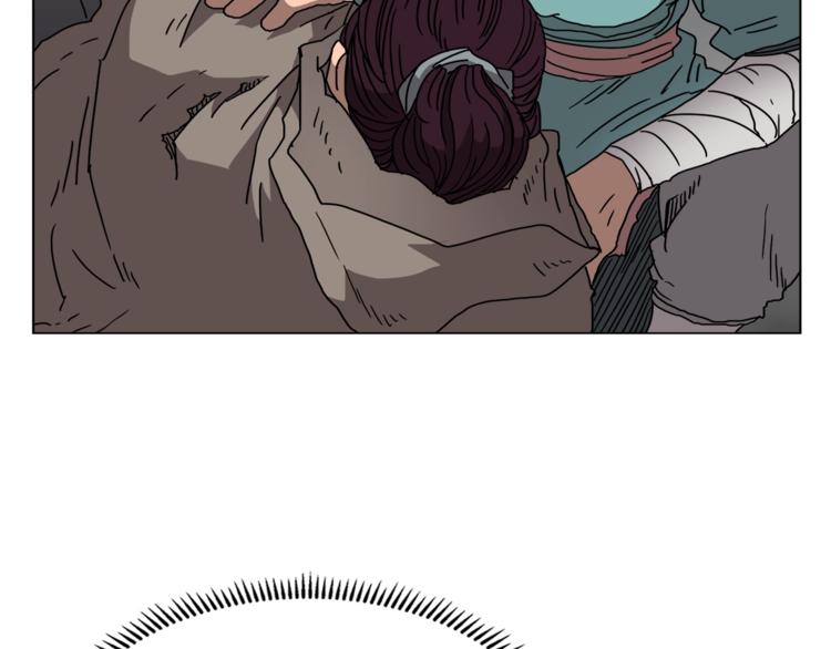重生之我在魔教耍长枪韩漫全集-第30话 一对一无删减无遮挡章节图片 