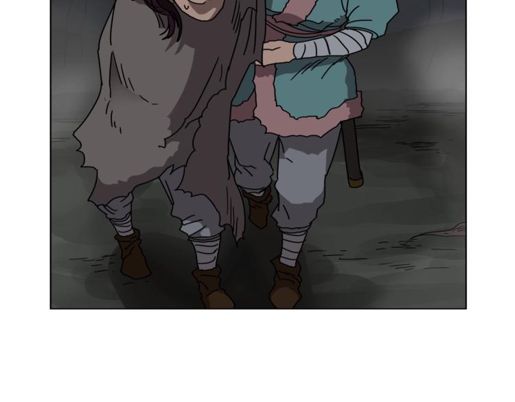 重生之我在魔教耍长枪韩漫全集-第30话 一对一无删减无遮挡章节图片 