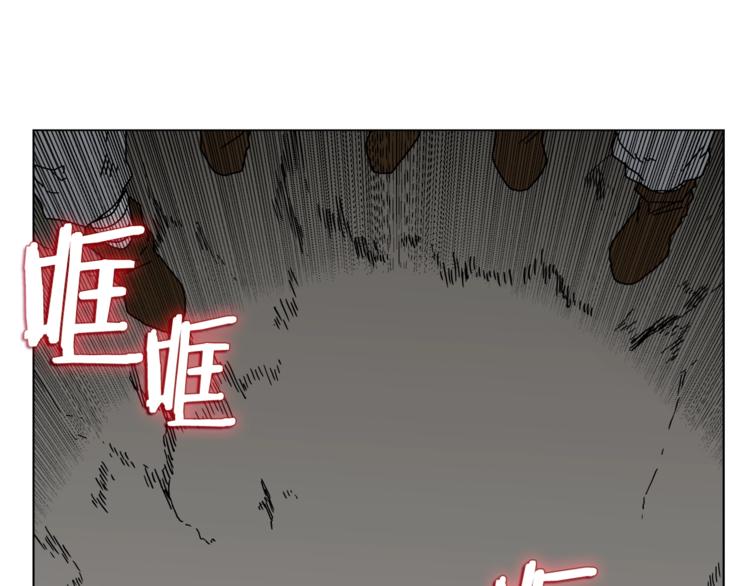 重生之我在魔教耍长枪韩漫全集-第30话 一对一无删减无遮挡章节图片 