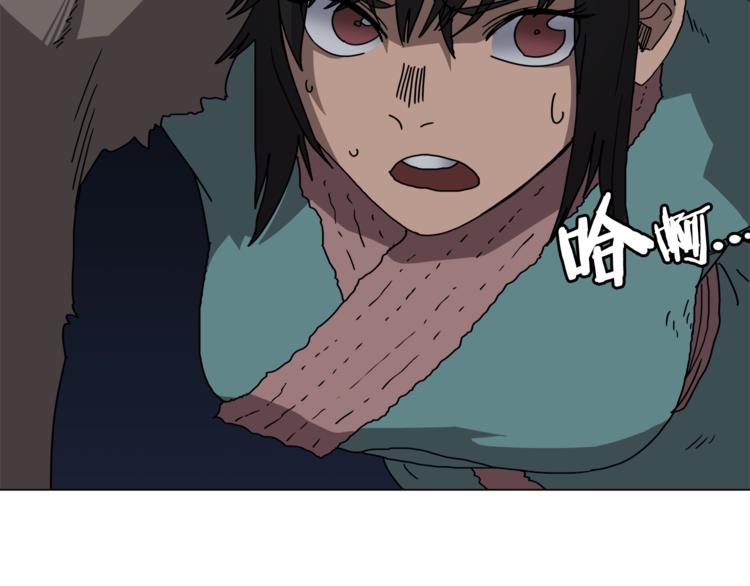 重生之我在魔教耍长枪韩漫全集-第30话 一对一无删减无遮挡章节图片 