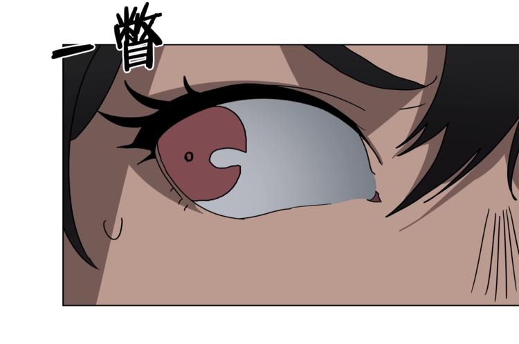 重生之我在魔教耍长枪韩漫全集-第30话 一对一无删减无遮挡章节图片 