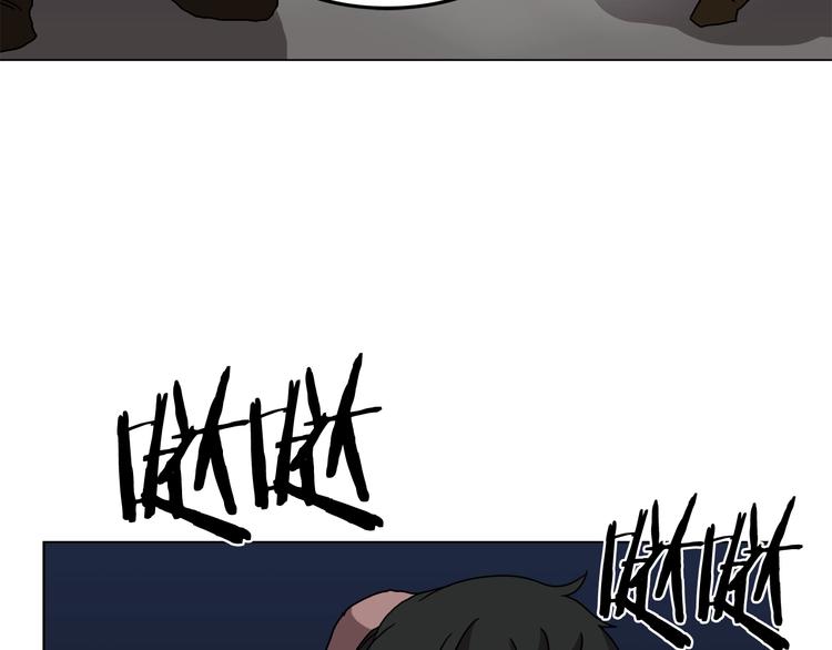 重生之我在魔教耍长枪韩漫全集-第30话 一对一无删减无遮挡章节图片 