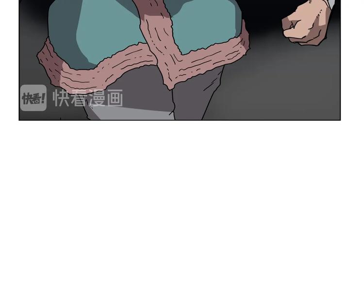重生之我在魔教耍长枪韩漫全集-第30话 一对一无删减无遮挡章节图片 