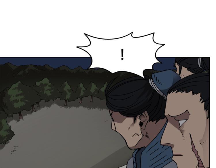 重生之我在魔教耍长枪韩漫全集-第30话 一对一无删减无遮挡章节图片 