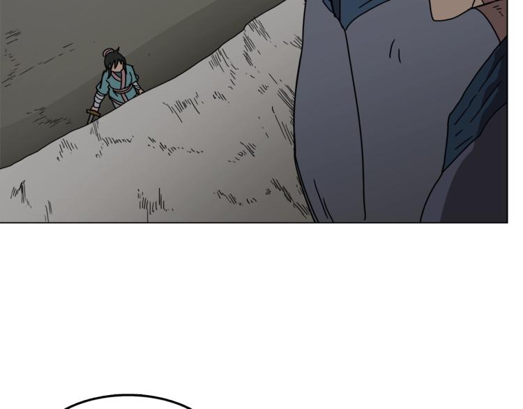 重生之我在魔教耍长枪韩漫全集-第30话 一对一无删减无遮挡章节图片 