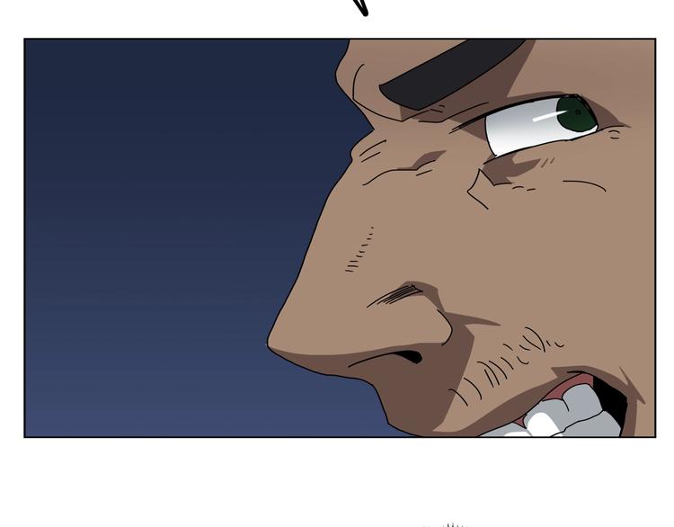 重生之我在魔教耍长枪韩漫全集-第30话 一对一无删减无遮挡章节图片 