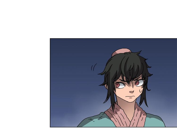 重生之我在魔教耍长枪韩漫全集-第30话 一对一无删减无遮挡章节图片 