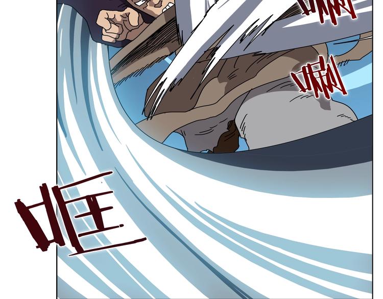 重生之我在魔教耍长枪韩漫全集-第30话 一对一无删减无遮挡章节图片 